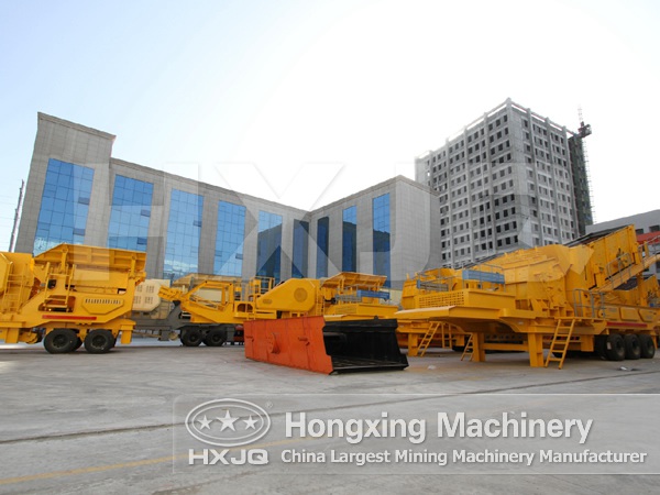 stone crushing plant